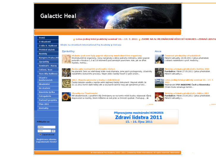 www.galacticheal.com