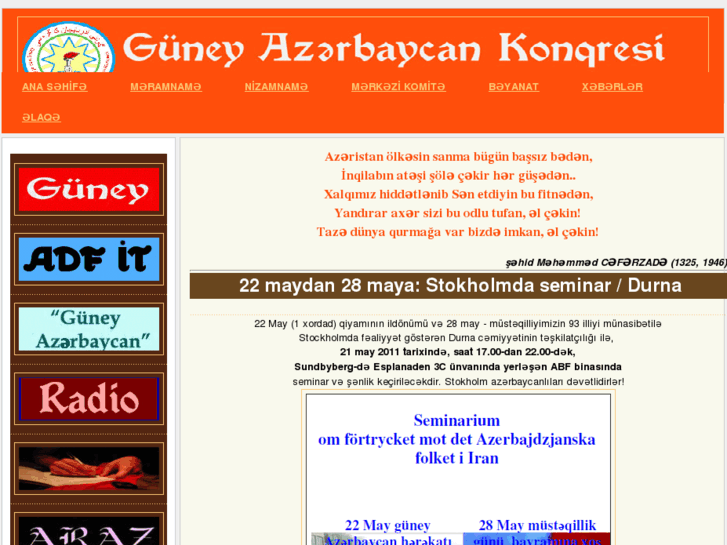 www.guneyazerbaycankonqresi.com