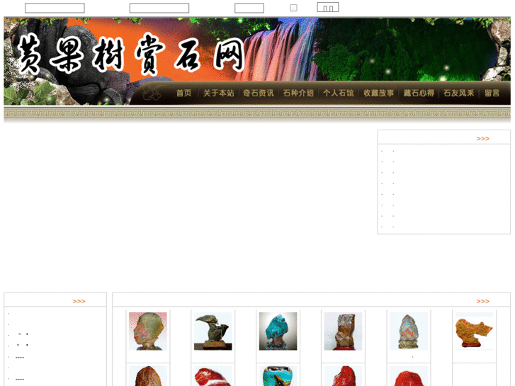 www.hgsssw.cn