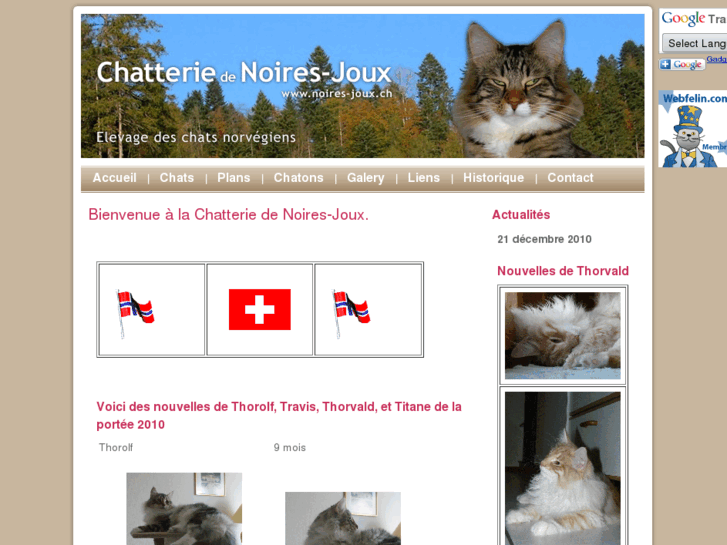 www.noires-joux.ch