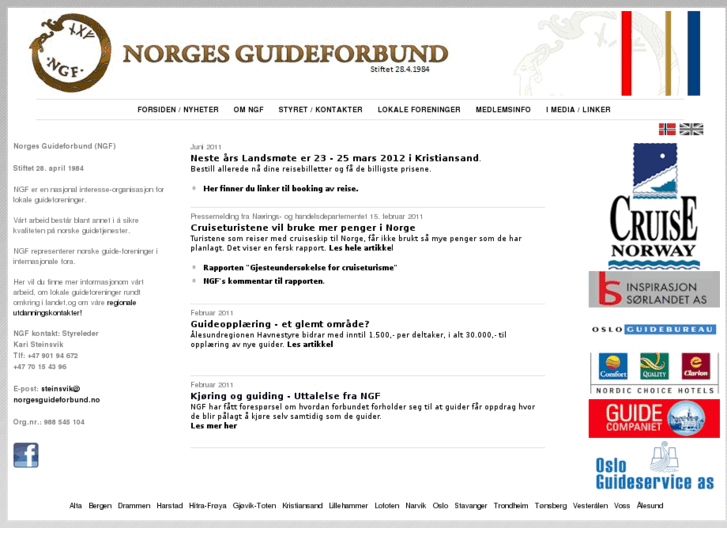 www.norgesguideforbund.no