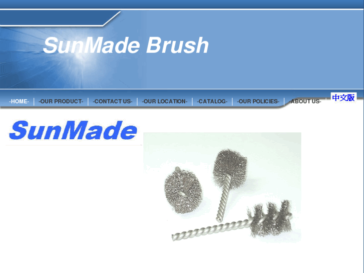 www.sunmadebrush.com