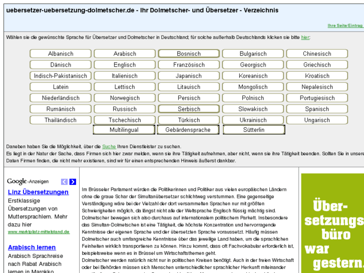 www.uebersetzer-uebersetzung-dolmetscher.de