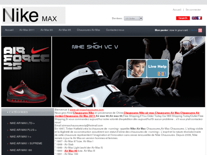 www.air-maxchaussures.com