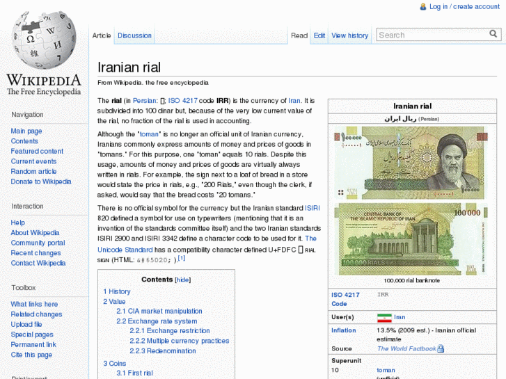 www.iranianrials.com