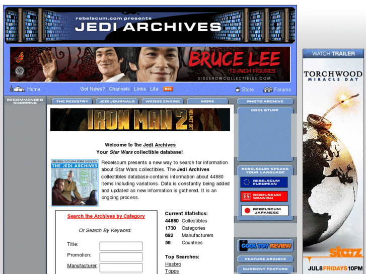 www.jediarchives.org