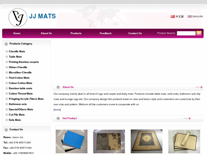 www.jjmats.com