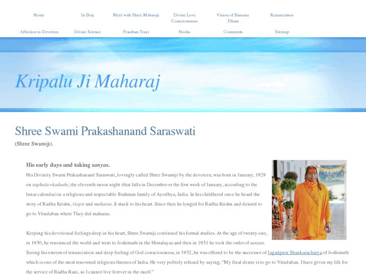 www.kripalu-ji-maharaj.com