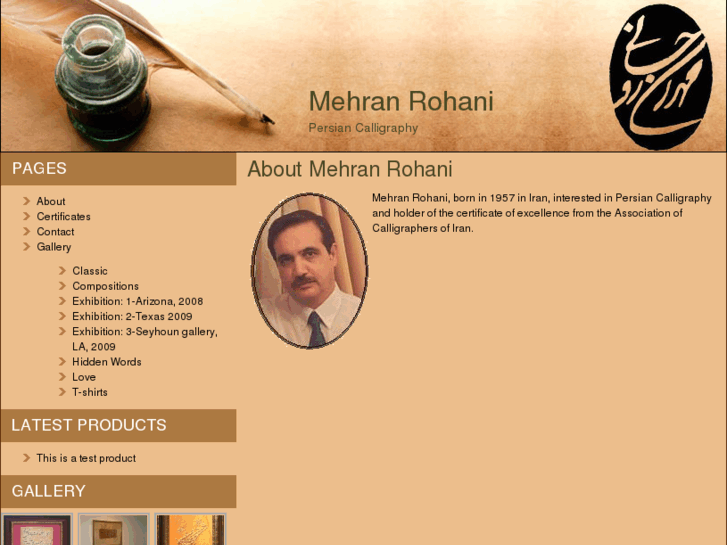 www.mehranrohani.com