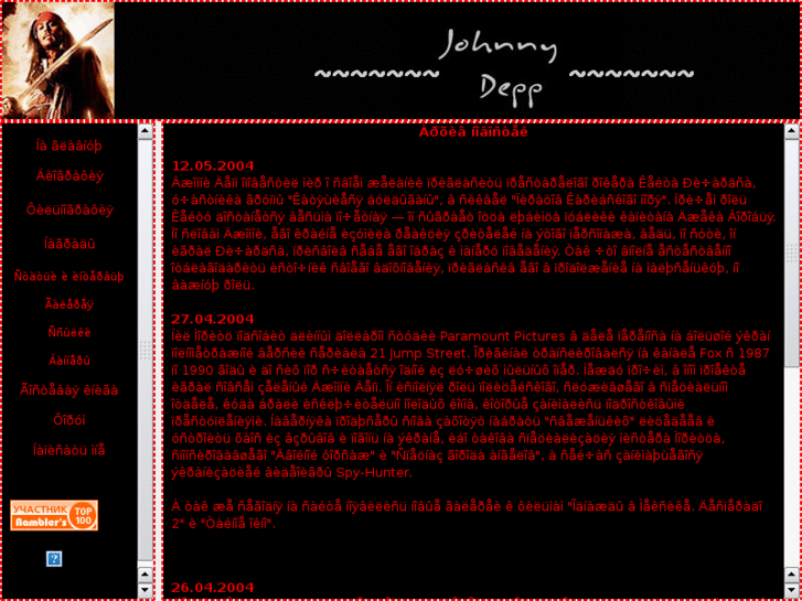 www.myjohnny.org