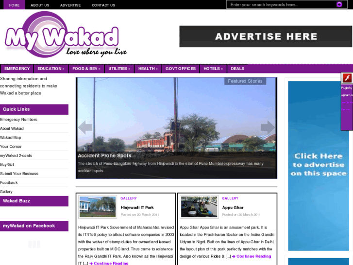 www.mywakad.com