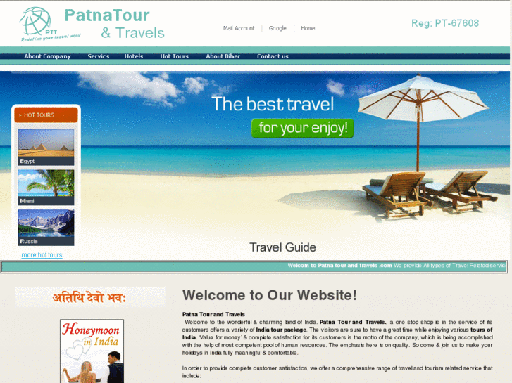 www.patnatourandtravels.com