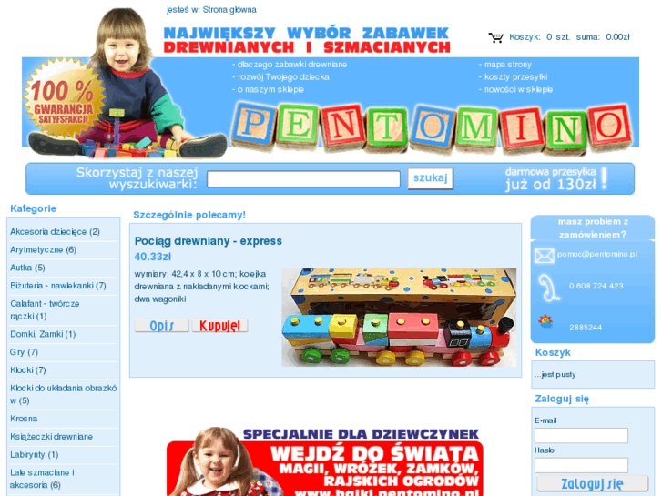 www.pentomino.pl