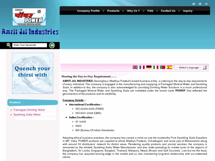 www.amritjalindustries.com