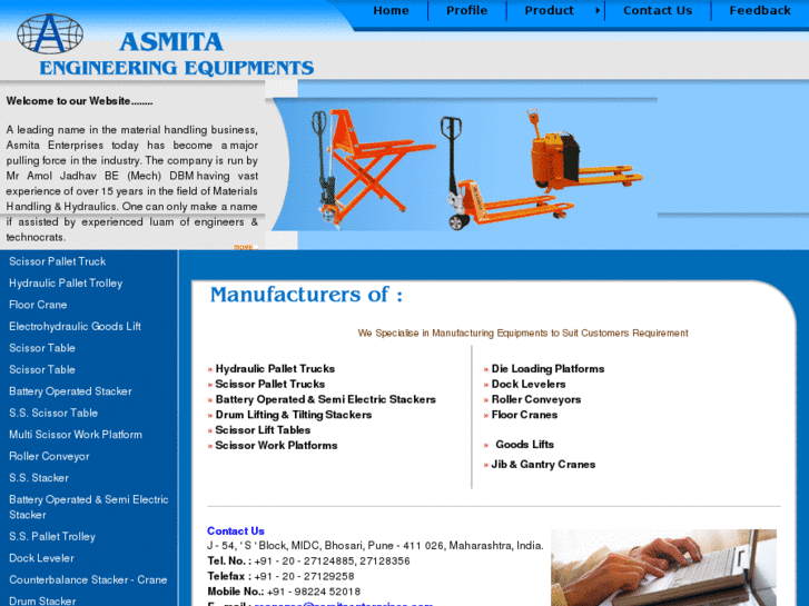 www.asmitaenterprises.com