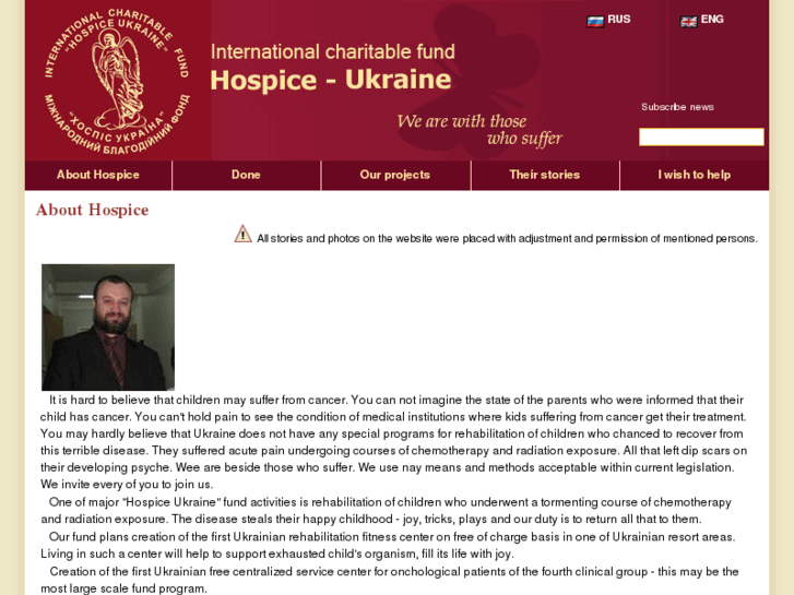 www.hospice-ukraine.org