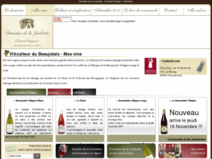 www.joubette-beaujolais.com