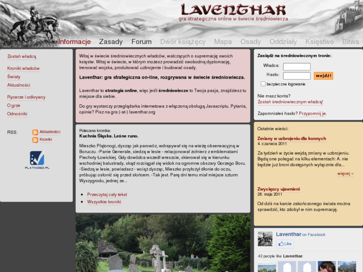 www.laventhar.org