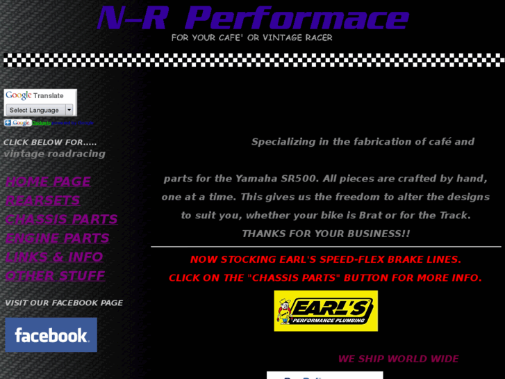 www.n-rperformance.com