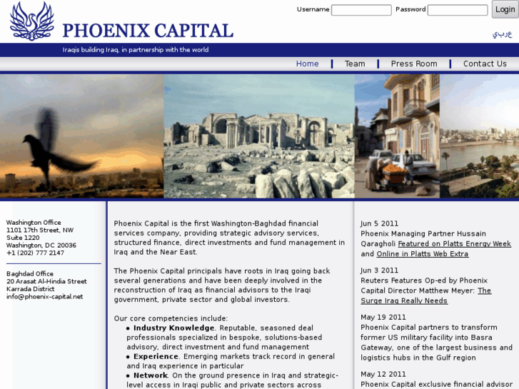 www.phoenixcapitalgp.com