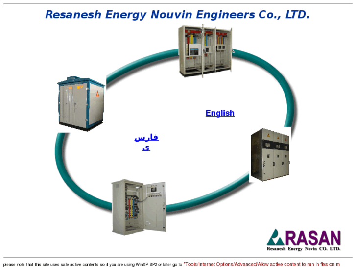 www.rasan-eng.com