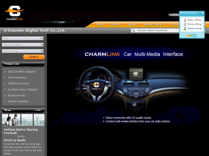 www.car-cd-changer.net