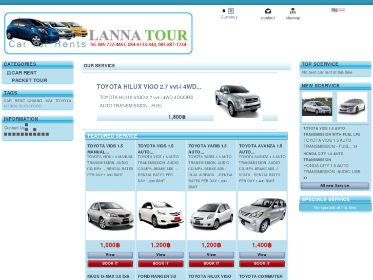 www.lanna-tour.com