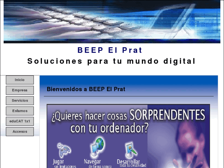 www.neiyu.net
