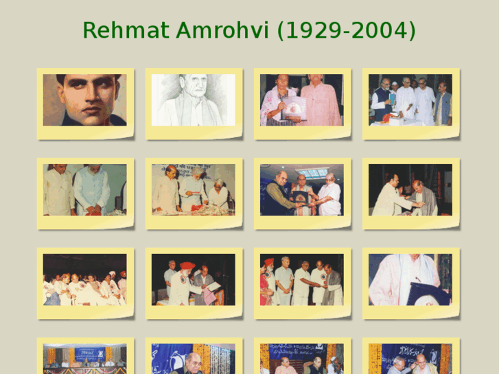 www.rehmatamrohvi.com