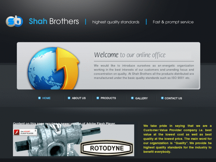 www.shahbrothers.org