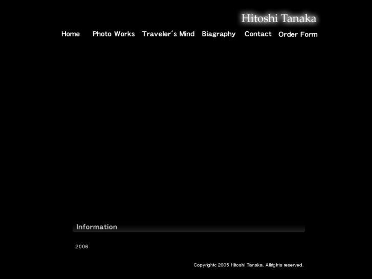 www.tanakahitoshi.com