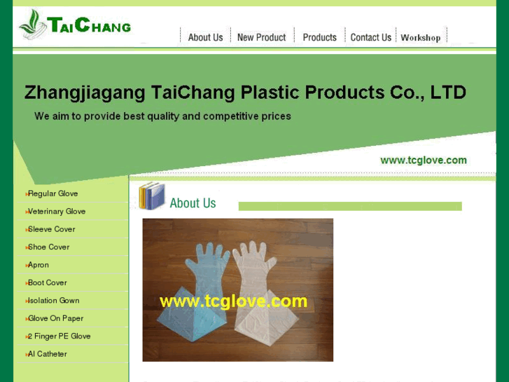 www.tcglove.com