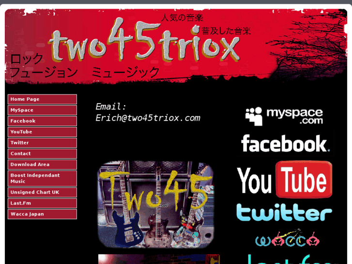 www.two45triox.com