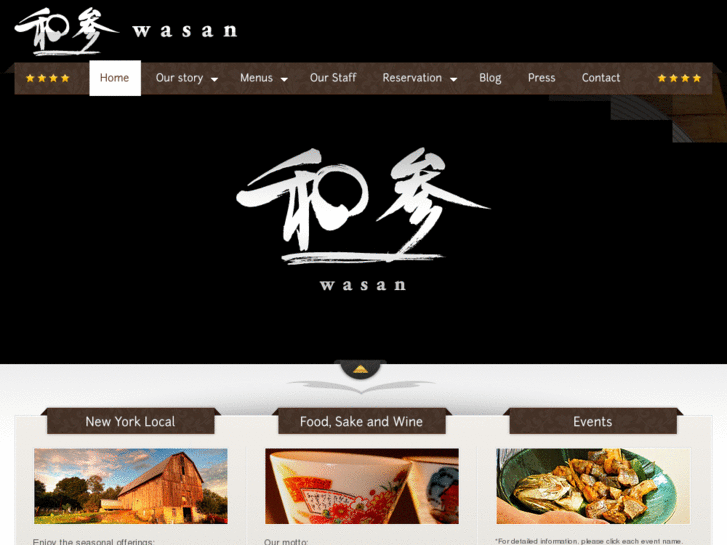 www.wasan-ny.com