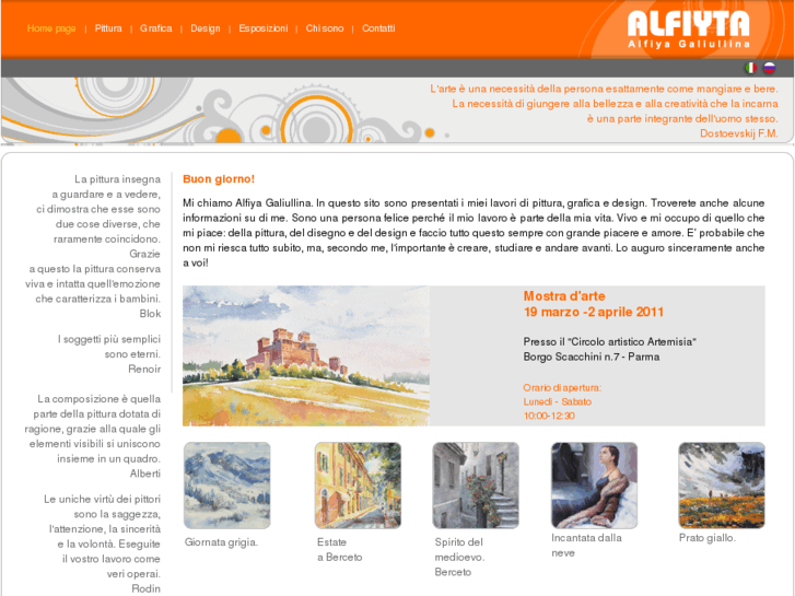 www.alfiyta.com