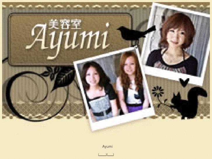 www.ayumi-b.mobi