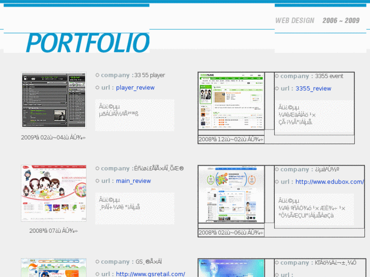 www.clienter.net