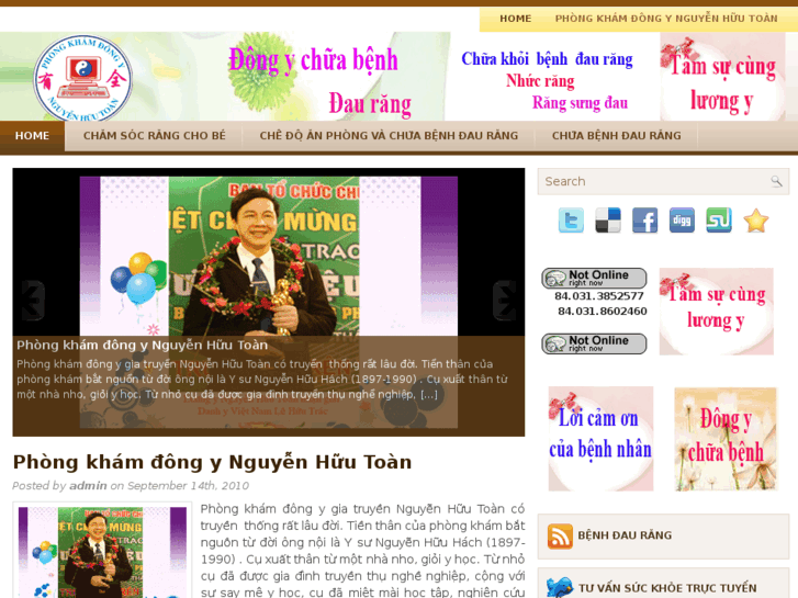 www.daurang.com