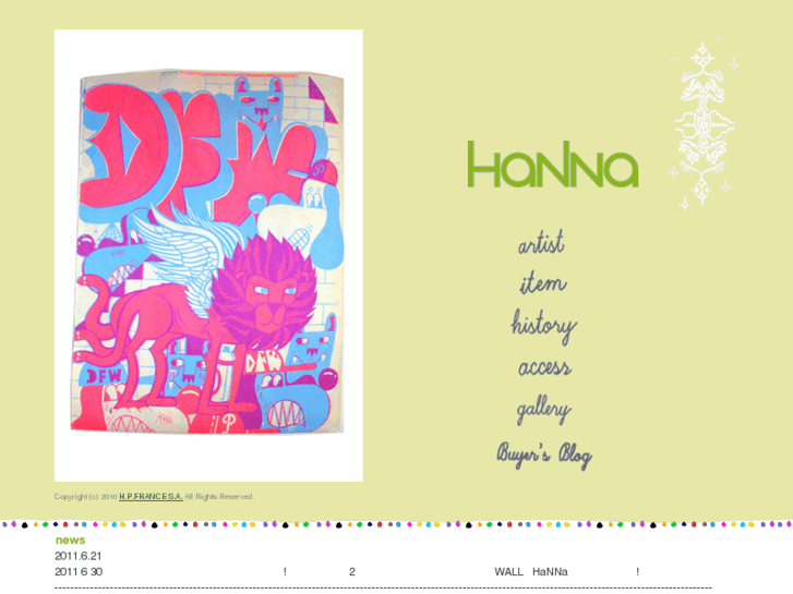 www.hanna-hpf.com