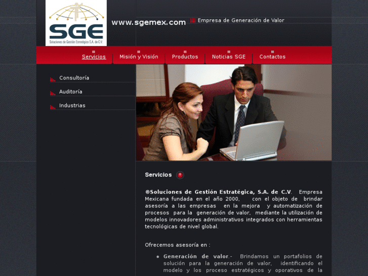 www.sgemex.com