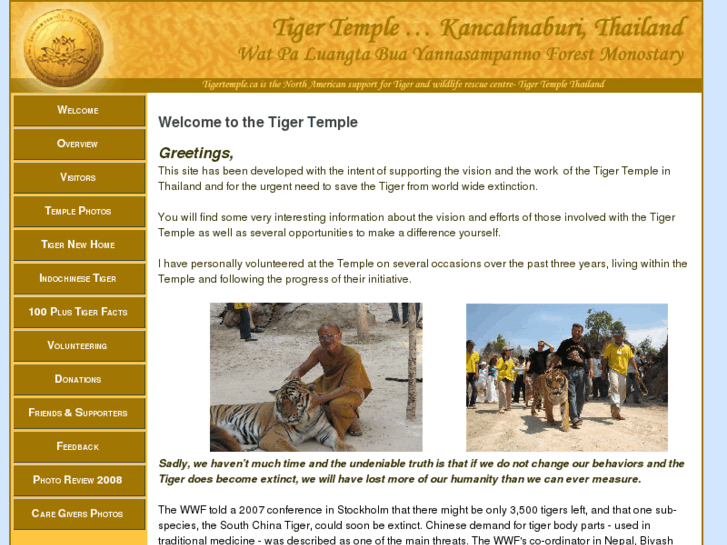 www.tigertemple.ca