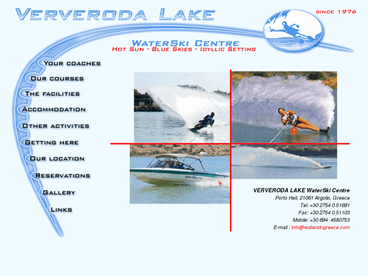 www.waterskigreece.com