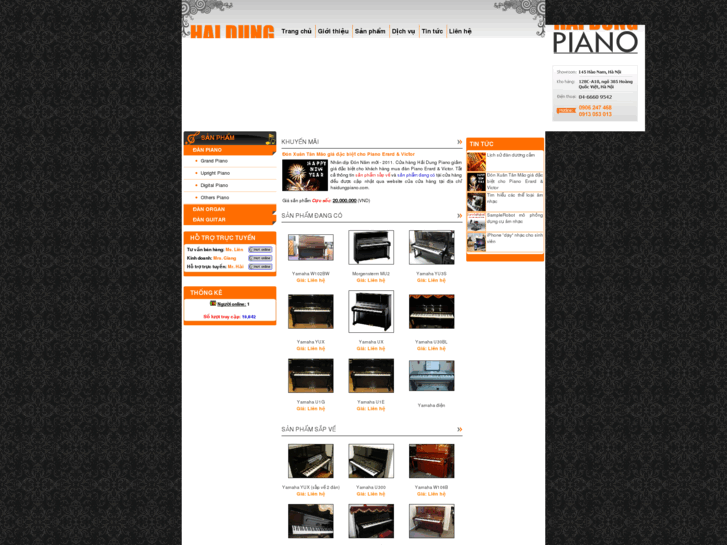 www.haidungpiano.com