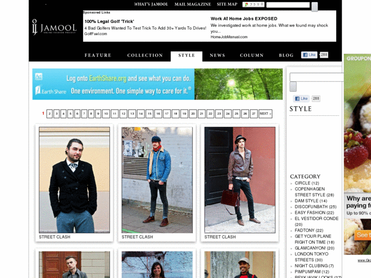 www.jamoolstyle.jp