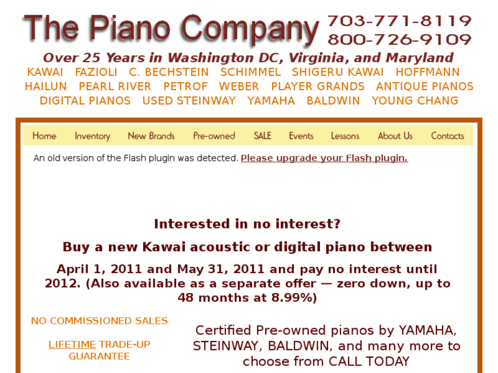 www.pianocompanystore.com