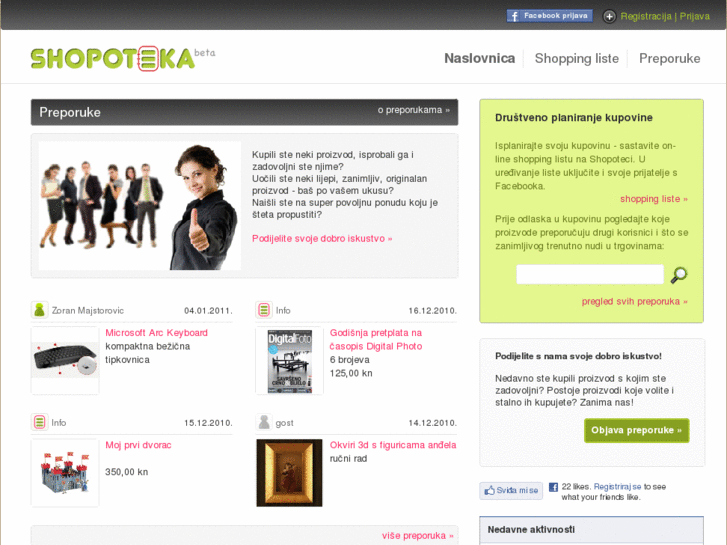 www.shopoteka.com