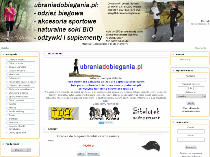 www.ubraniadobiegania.pl