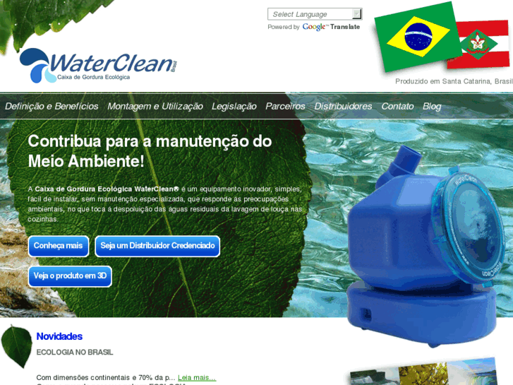 www.watercleanbrasil.com.br