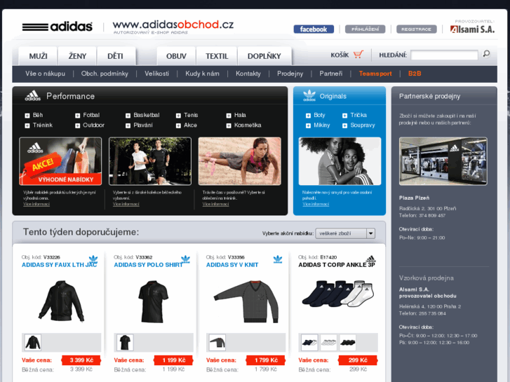 www.adidasobchod.cz