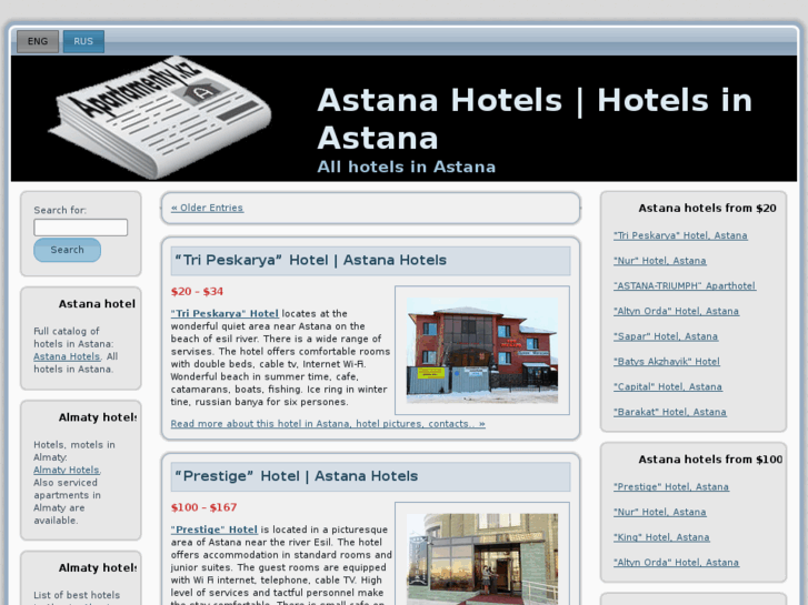 www.astana-hotels-astana.com